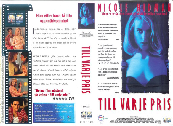 58162 TILL VARJE PRIS (VHS)